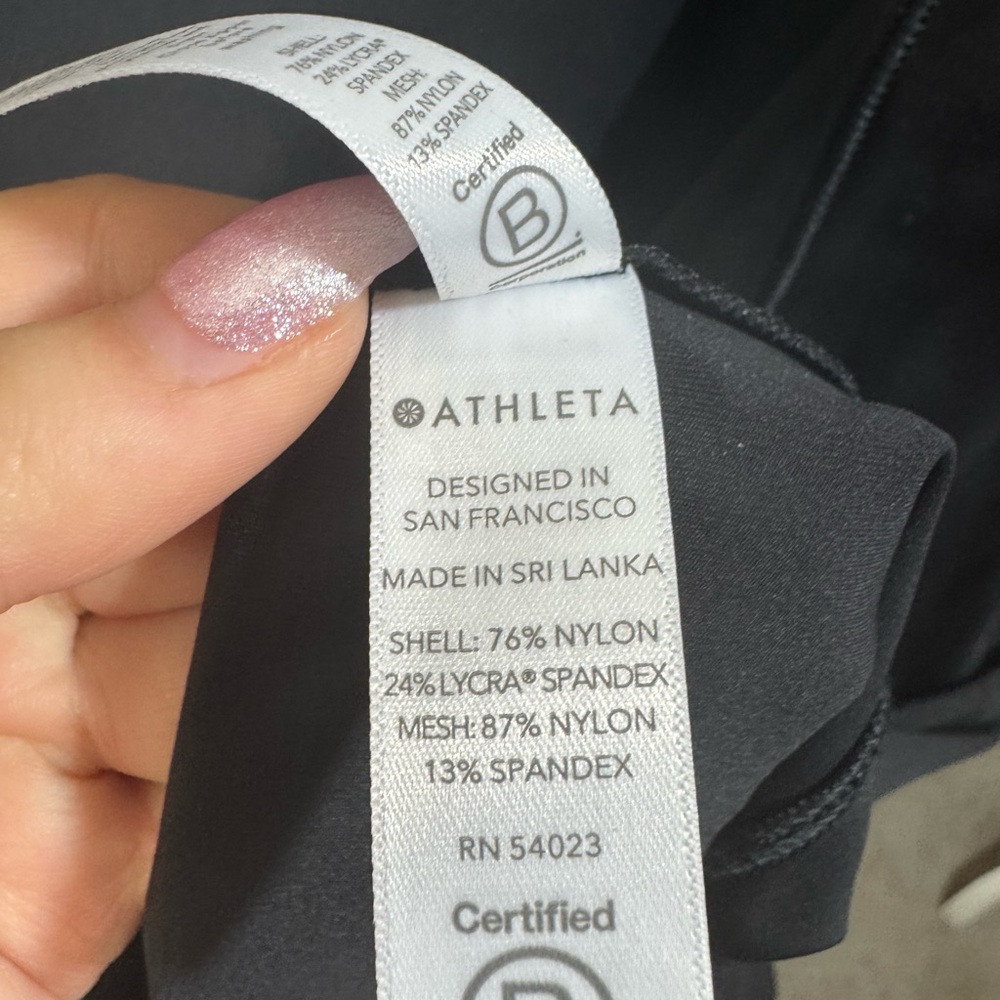 Athleta Black Match Point Tennis Athletic Mini Dress - Picture 9 of 9